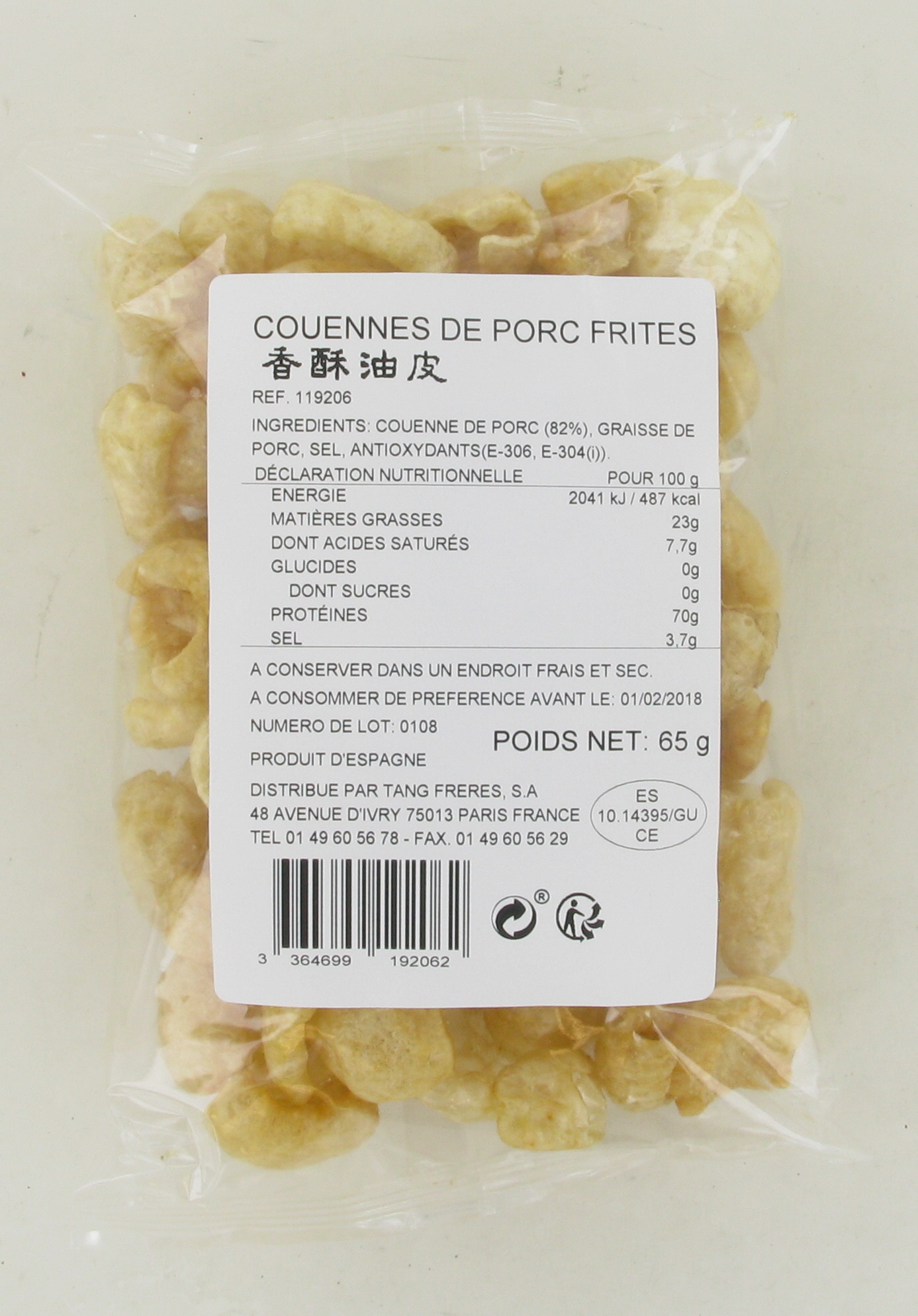 2018-02 - OLD_119206 – Couennes de porc frites 65g –