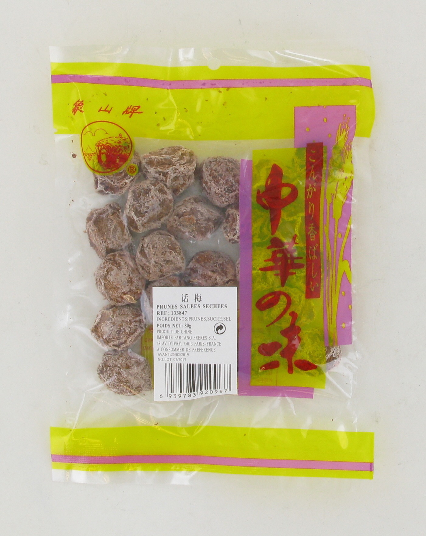 2018-02 - OLD_133847 – PRUNES SALEES SECHEES 80G (1)