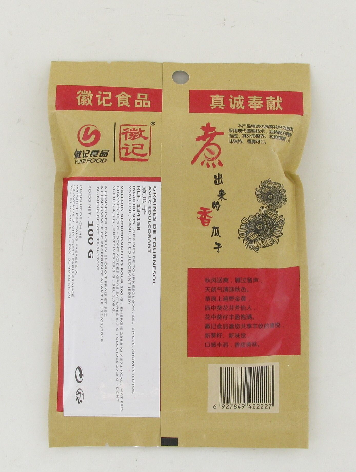 2018-02 - OLD_134158 – GRAINES DE TOURNESOL AVEC EDULCORANT 100G ETQ