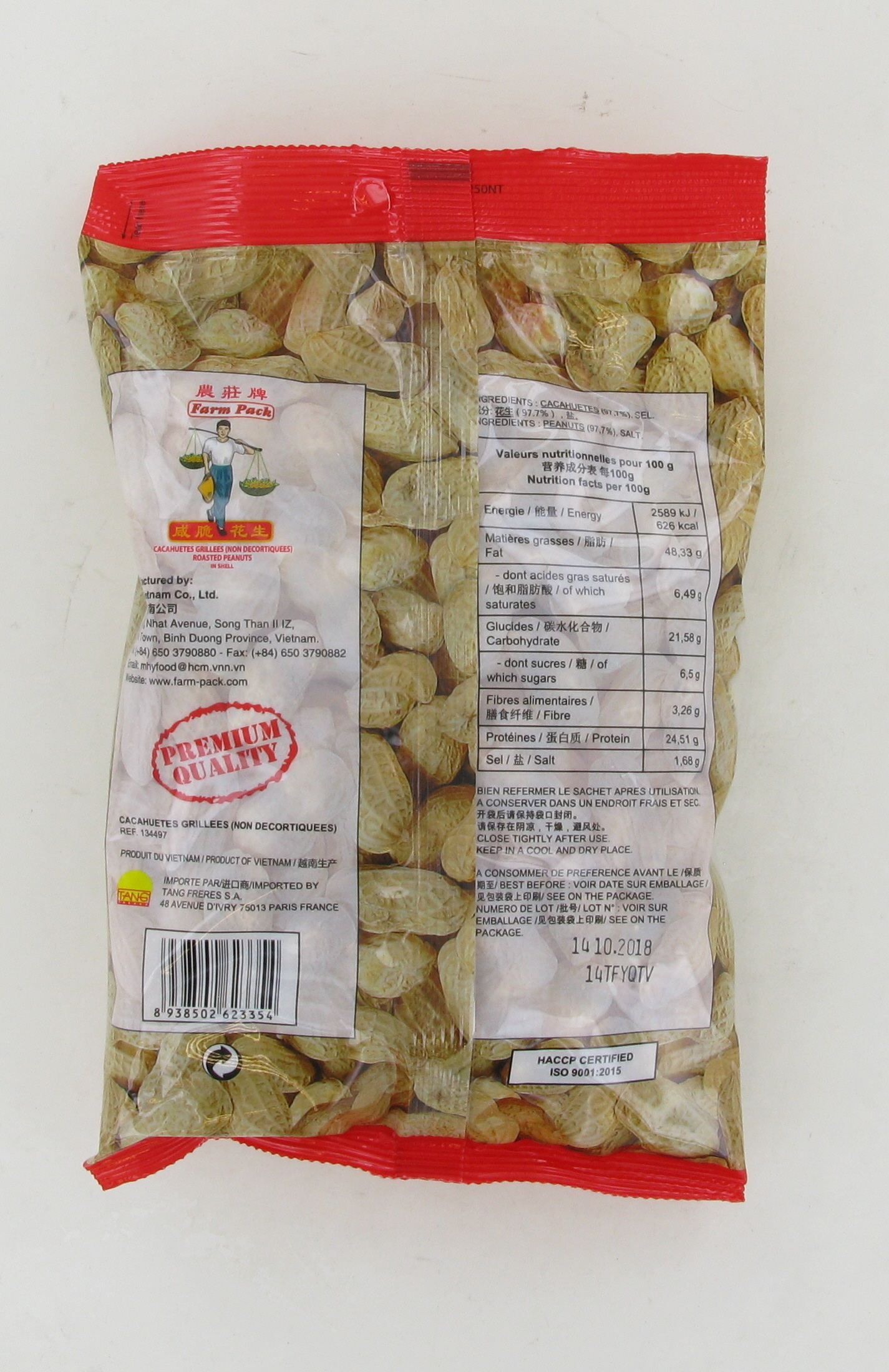 2018-02 - OLD_134496 – CACAHUETES GRILLEES (NON DECORTIQUEES) 500G ETQ- (2)