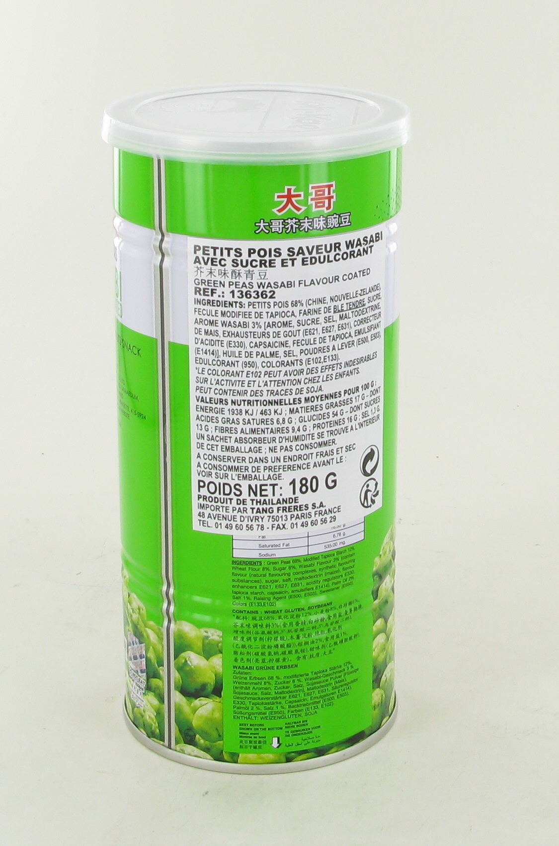2018-02 - OLD_136362 – PETIT POIS SAVEUR WASABI 180G ETQ-1