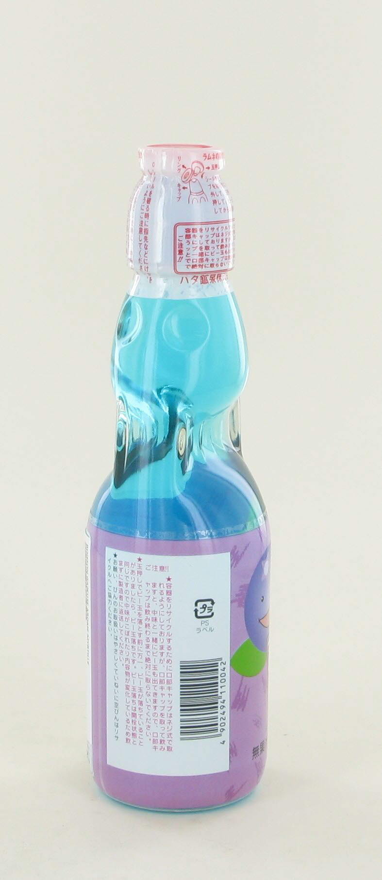2018-02 - OLD_178088 BOISSON GAZEUSE AROME MYRTILLE 200ML ETG -2