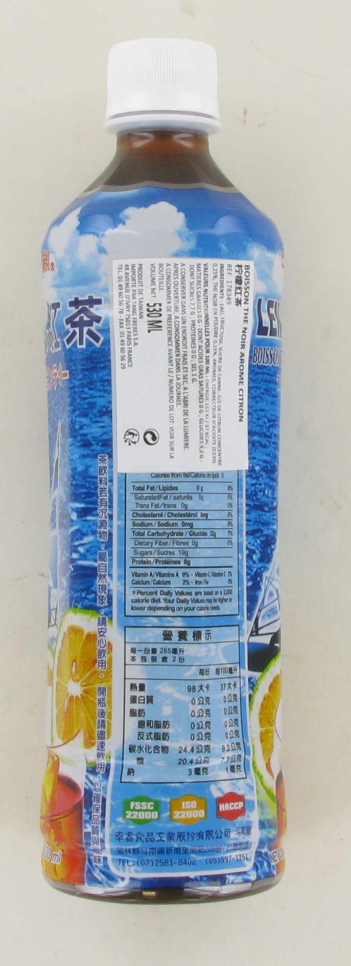 2018-02 - OLD_178349 BOISSON THE NOIR AROME CITRON 530ML ETG –
