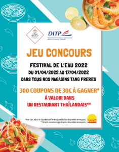 2022-03 - Jeu Concours Songkran 2022 – Ambassade Thai