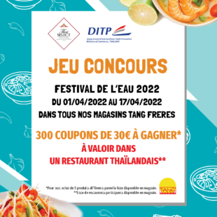 2022-03 - Jeu Concours Songkran 2022 – Ambassade Thai