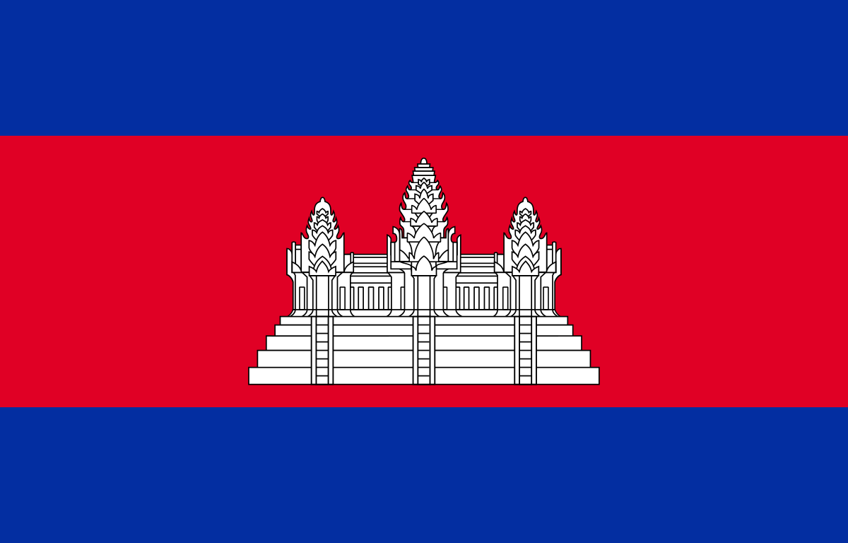 2023-10 - Flag_of_Cambodia.svg
