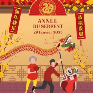 2025-01 - Le Saviez-Vous Année du Serpent