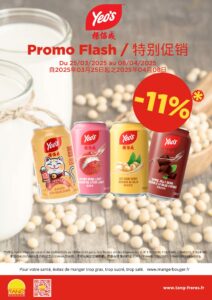Promotion flash boissons Yeo's B2C