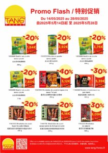 2025-05 - B2C Promo Flash Totole Tang Frères