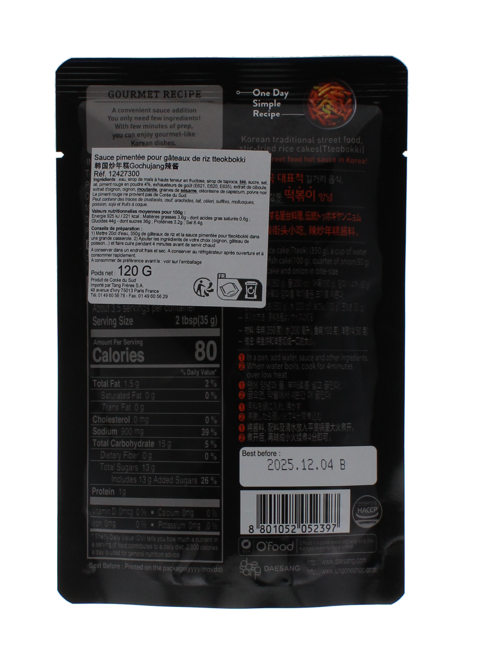 2025-06 - 124273 Sauce pimentée pour gâteaux de riz tteokbokki Gochujang 120g dos