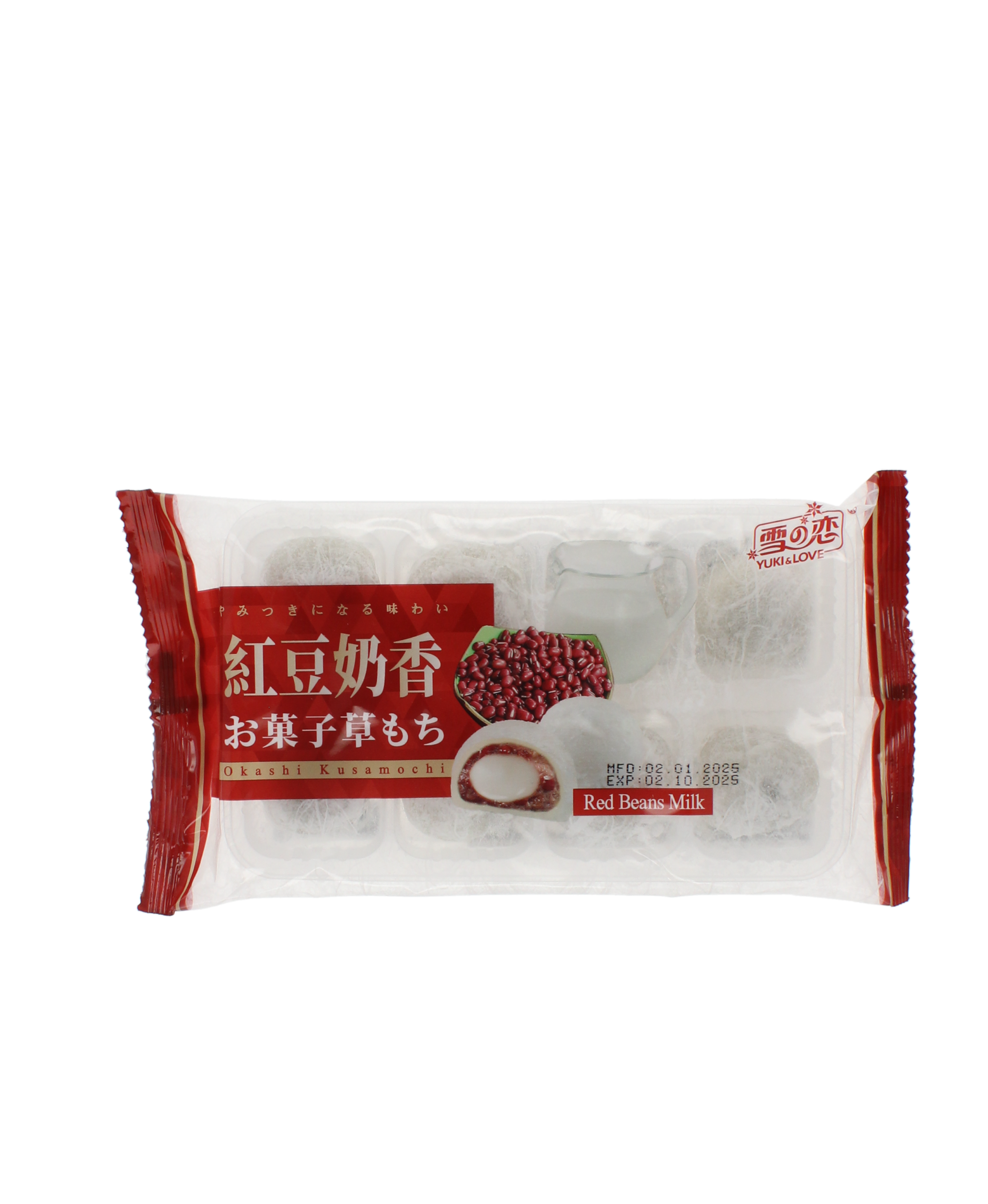 2025-06 - 13625200 – mochi saveur thé au lait boba02