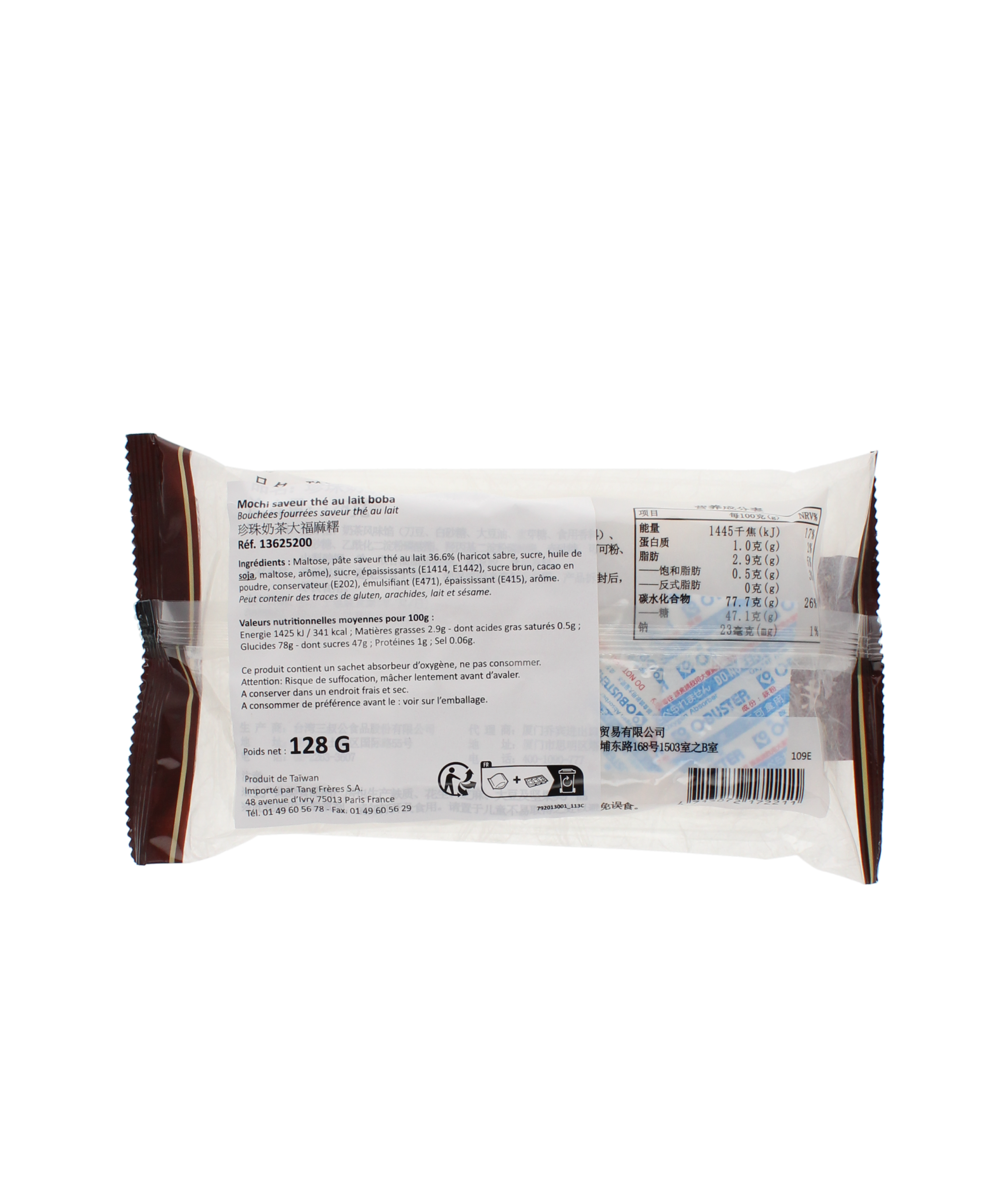 2025-06 - 13625200 – mochi saveur thé au lait boba01