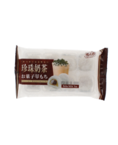 2025-06 - 13625200 – mochi saveur thé au lait boba02