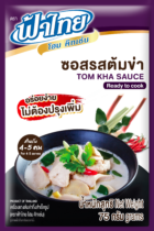 2025-06 - 147577 Tom_kha_75g