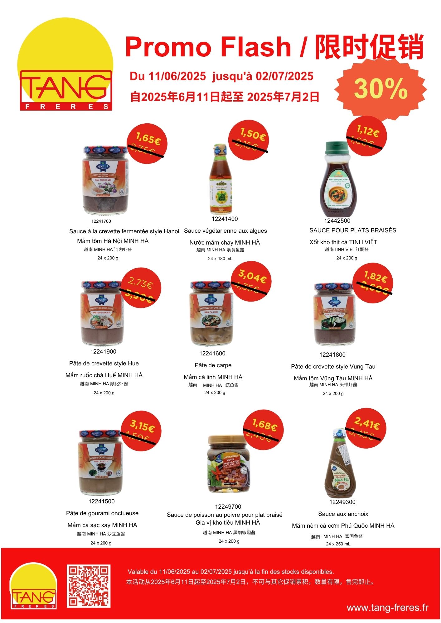  Promo Flash Viet Nam