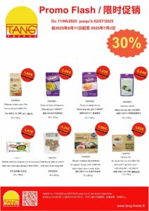 2025-06 - B2C PROPOSITION PF0625 – POLE VN (4)