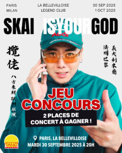 2025-09 - Jeu concours concert SKAI IS YOUR GOD