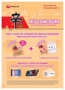 2025-10 - WhatsApp Image 2025-10-06 at 14.45.26