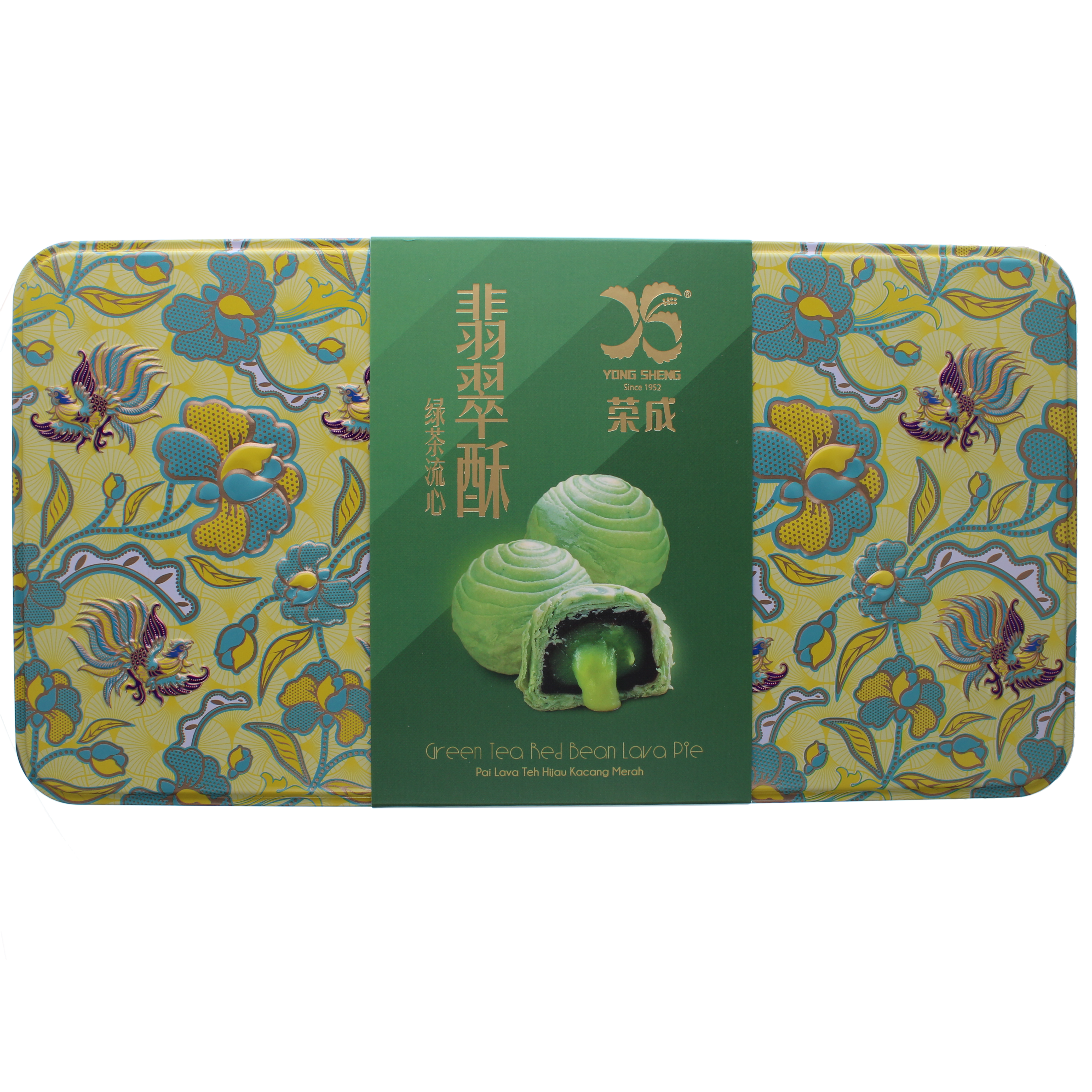2026-07 - 156492- Gateaux au the vert coeurcoulant 8x75g_03