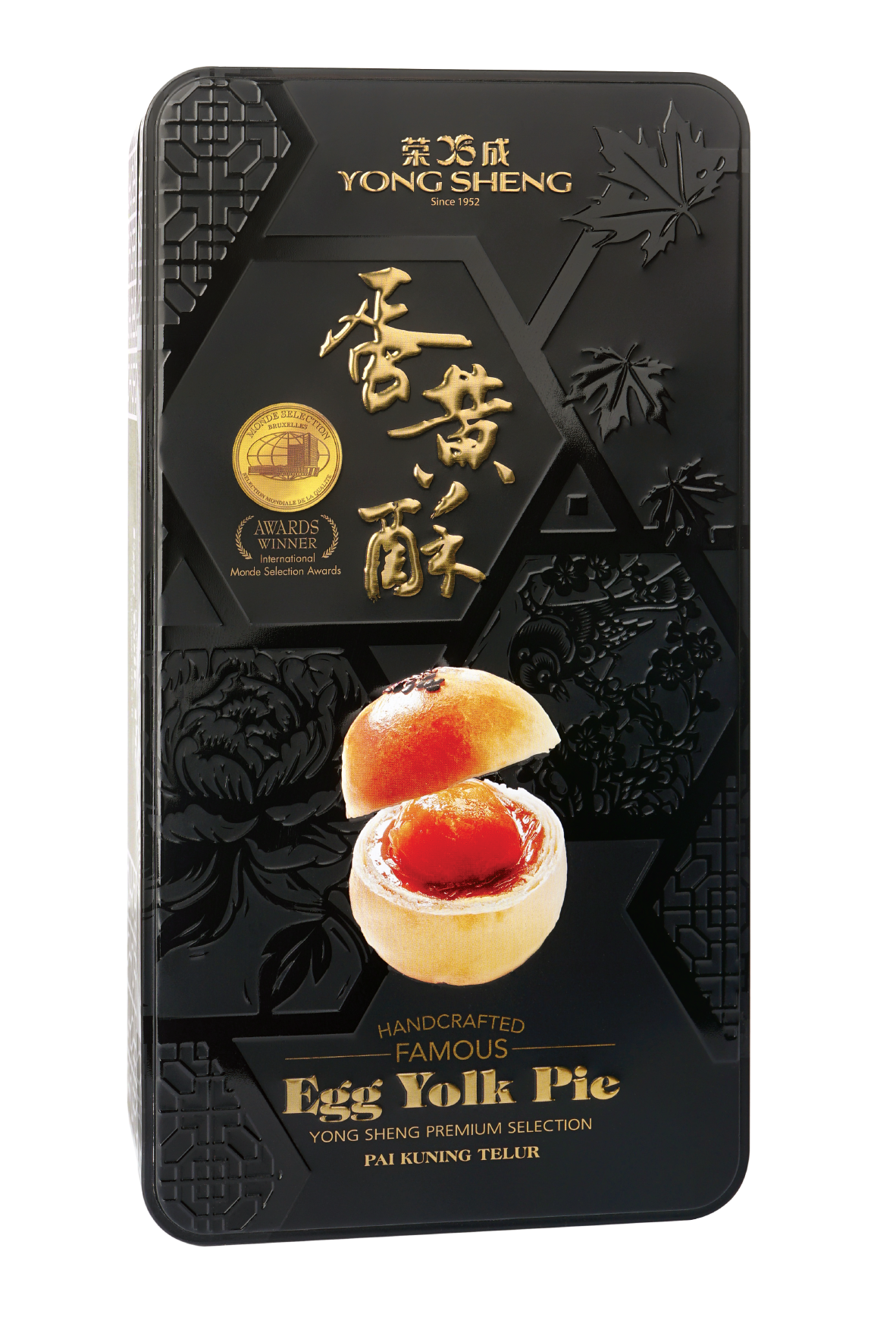 2026-07 - 15649300 Egg Yolk Pie Tin