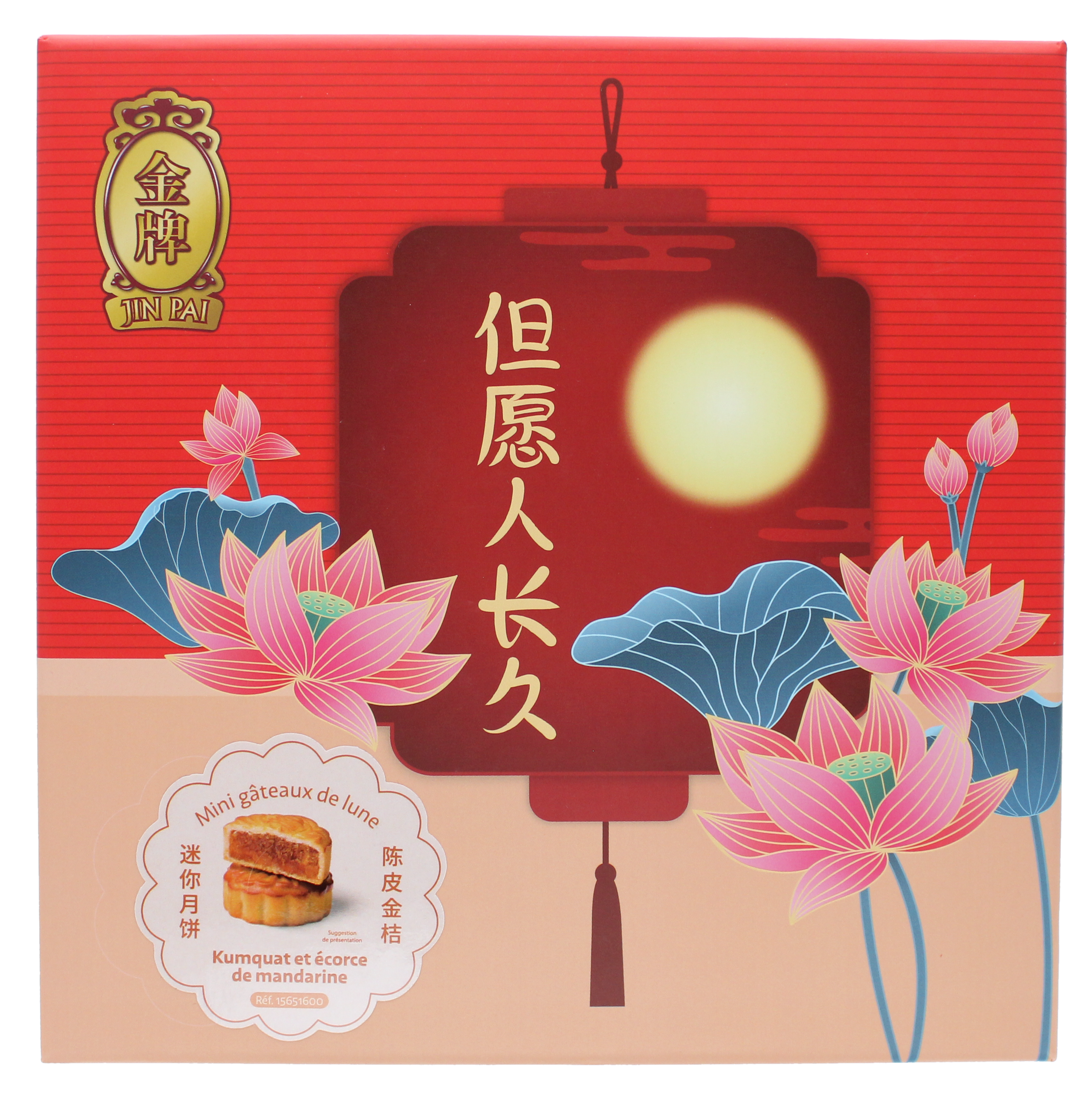 2026-07 - 15651600 – Mini gâteaux de lune Kumquat et écorce de mandarine – Jin Pai – p01