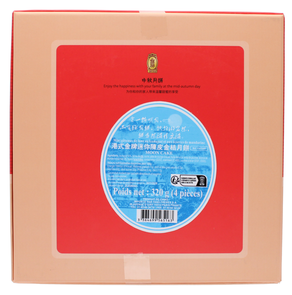 2026-07 - 15651600 – Mini gâteaux de lune Kumquat et écorce de mandarine – Jin Pai – p02