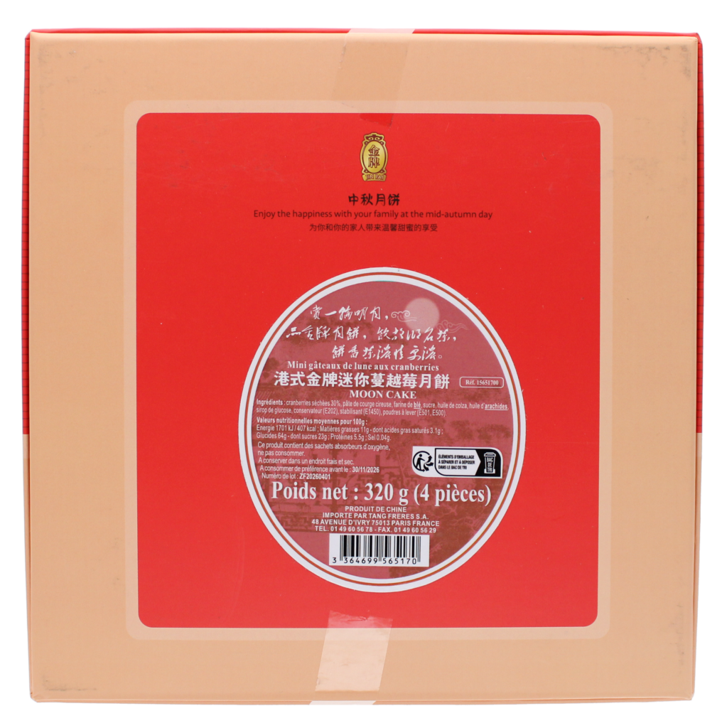 2026-07 - 15651700 – Mini gâteaux de lune Canberries – Jin Pai – p02