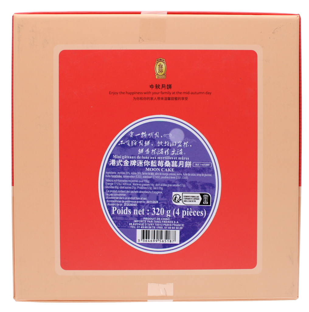2026-07 - 15651800 – Mini gâteaux de lune Myrtille et mûre – Jin Pai – p02