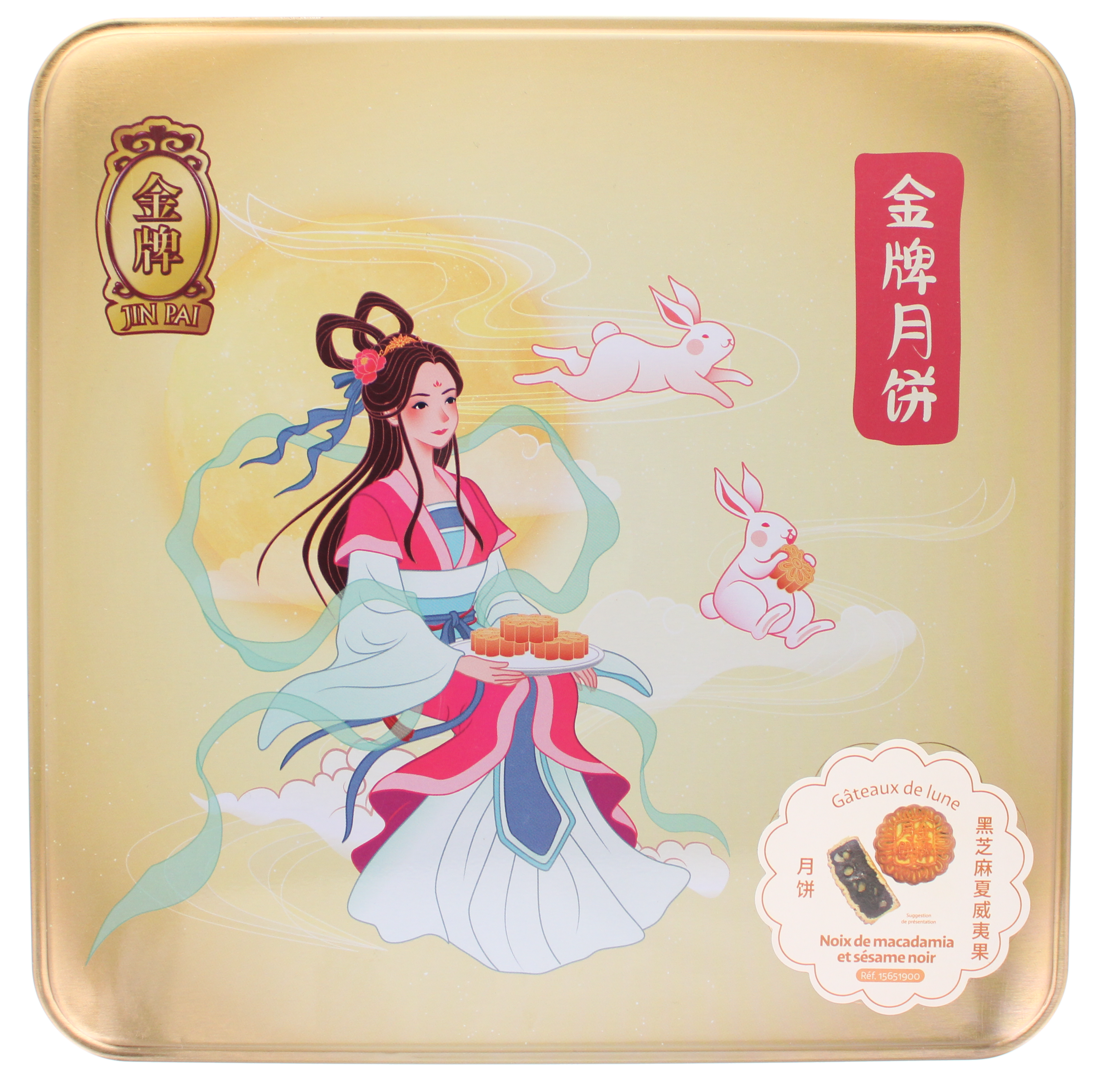 2026-07 - 15651900 – Gâteaux de lune Noix de macadamia et sésame noir – Jin Pai – p01