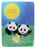 2026-07 - 15653000 – Assortiment de mini gâteaux de lune en forme de panda – Wing Wah – p01