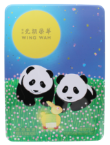 2026-07 - 15653000 – Assortiment de mini gâteaux de lune en forme de panda – Wing Wah – p01