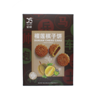 2026-07 - 156576- Gateaux au durian 200g_01