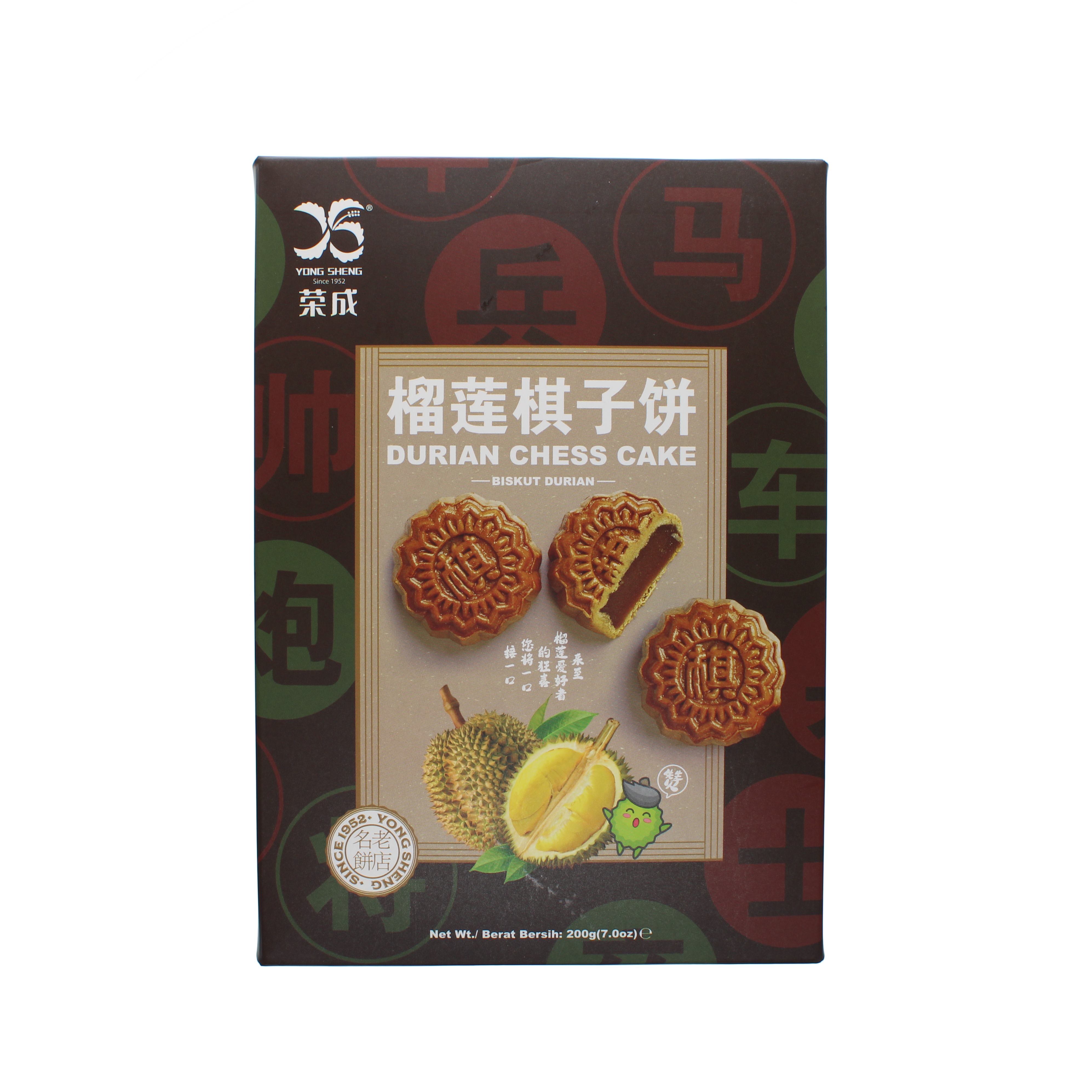 2026-07 - 156576- Gateaux au durian 200g_01