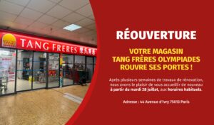 2026-07 - RS_Couverture Web_Réouverture T5