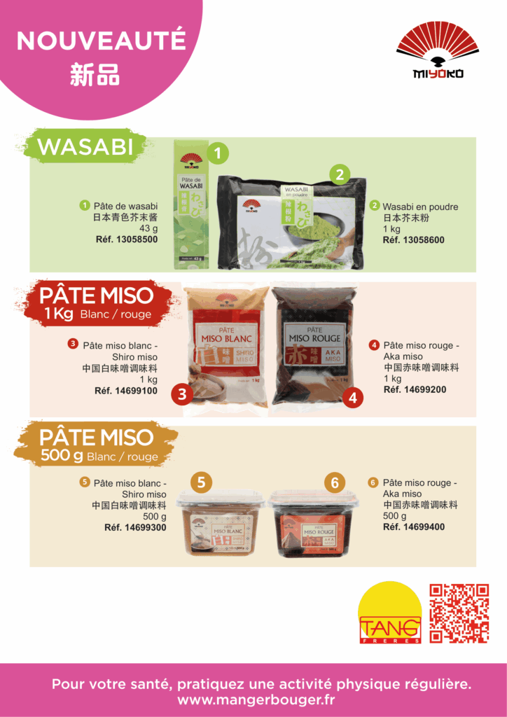 2026-08 - NOUVEAUTE_MIYOKO_Wasabi_Pâte_Miso_Blanc_Rouge_B2C-1