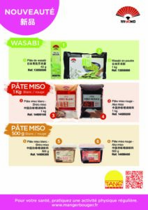 2026-08 - NOUVEAUTE_MIYOKO_Wasabi_Pâte_Miso_Blanc_Rouge_B2C