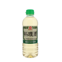 2026-09 - 124045 – Alcool de cuisine (Saké)_01