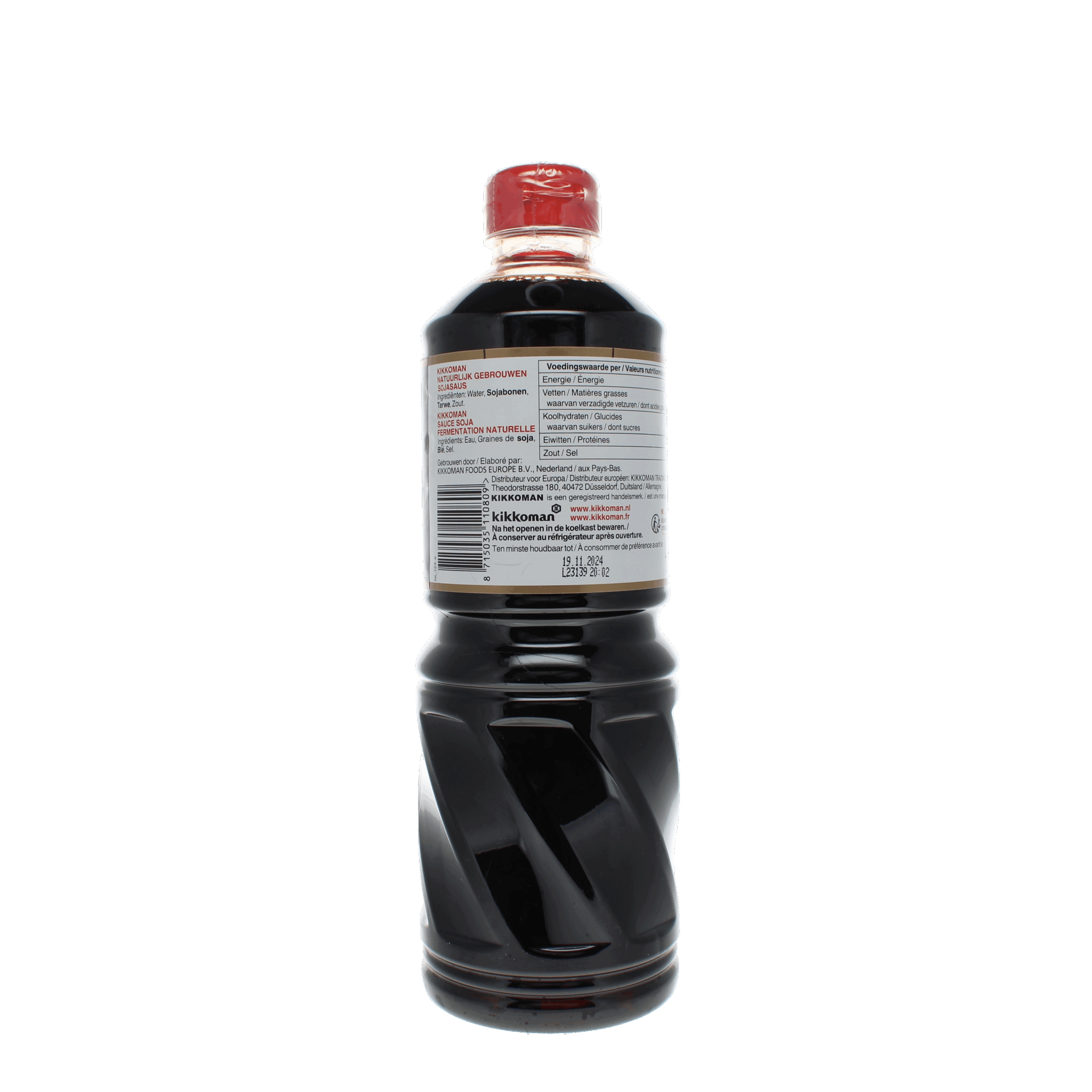 2026-09 - 124314- Sauce soja KIKKOMAN 1L_02