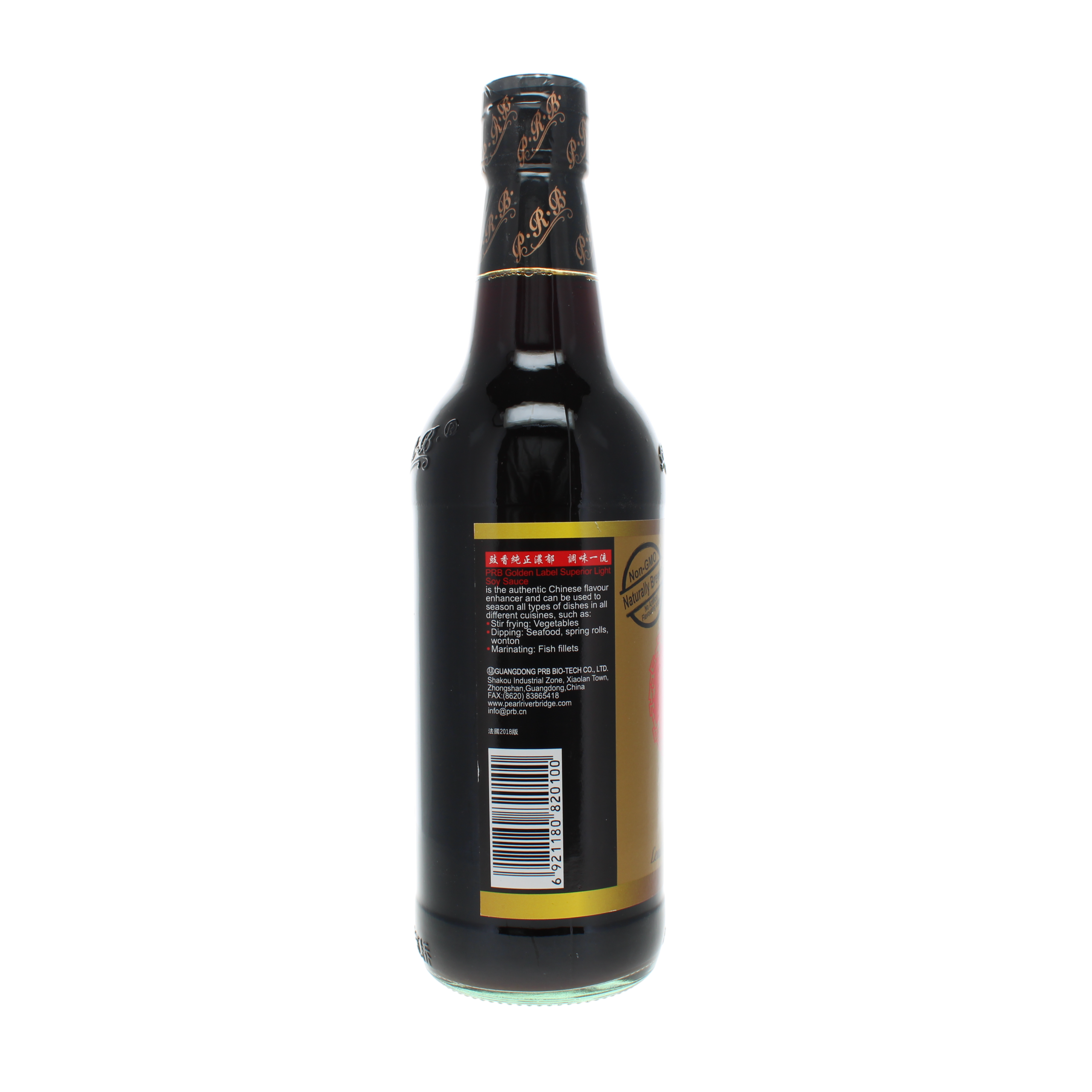 2026-09 - 124371- Sauce de soja superieure golden label claire PEARL RIVER BRIDGE 500ml_03