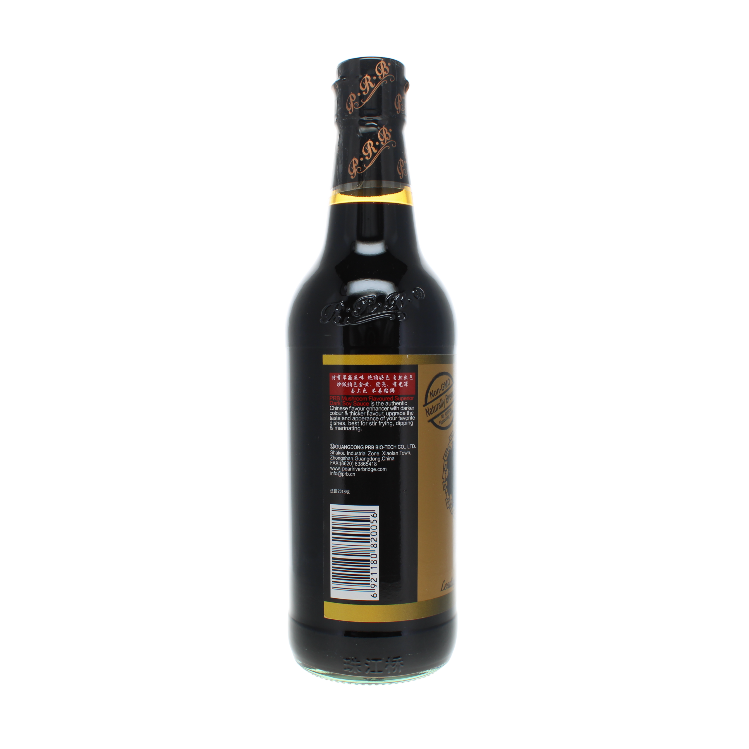 2026-09 - 124391- Sauce de soja superieure saveur champignon epaisse PEARL RIVER BRIDGE 500ml_03