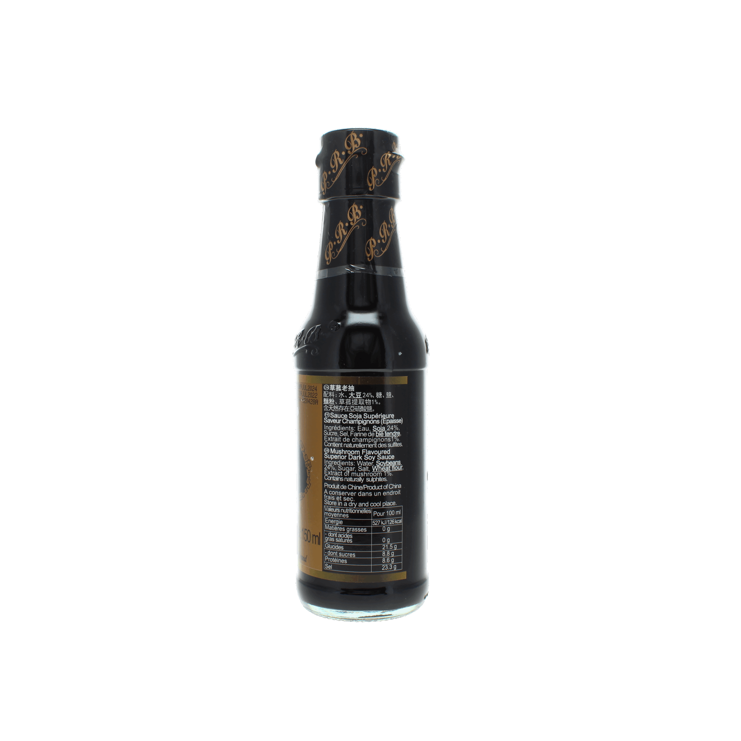 2026-09 - 124392- Sauce soja superieure golden label claire PEARL RIVER BRIDGE 150ml_03