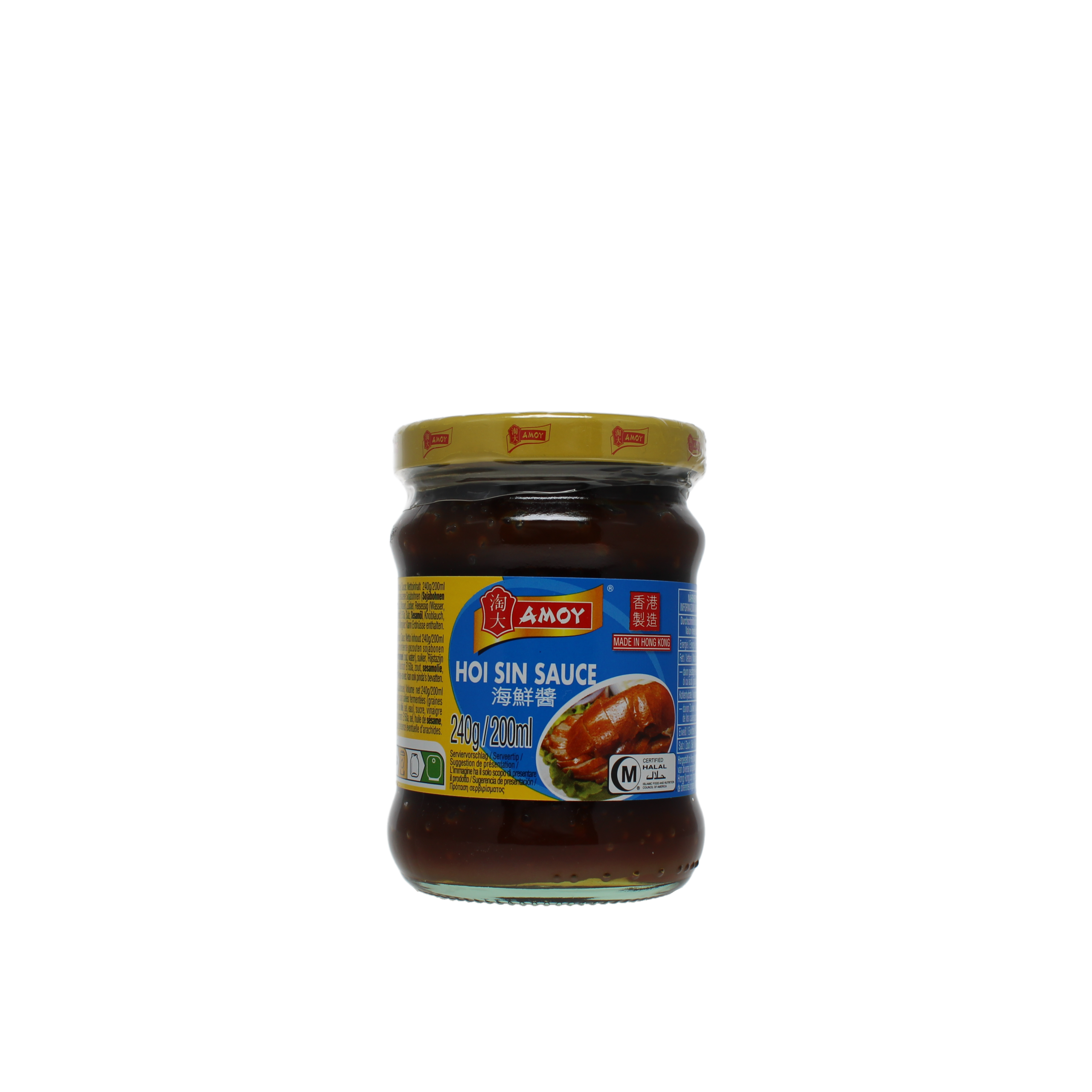 2026-09 - 147252- Hoi Sin sauce AMOY 240g_01