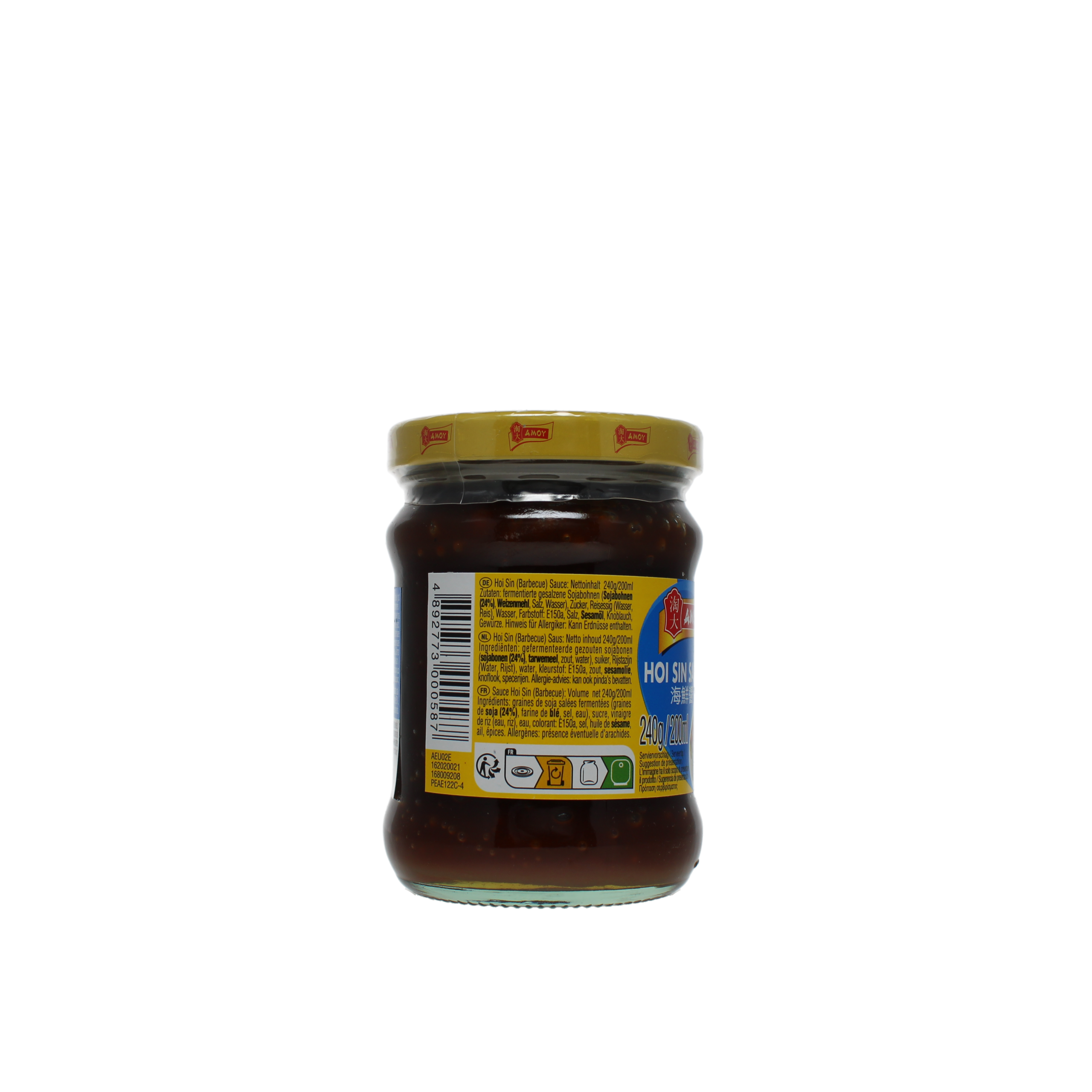 2026-09 - 147252- Hoi Sin sauce AMOY 240g_02