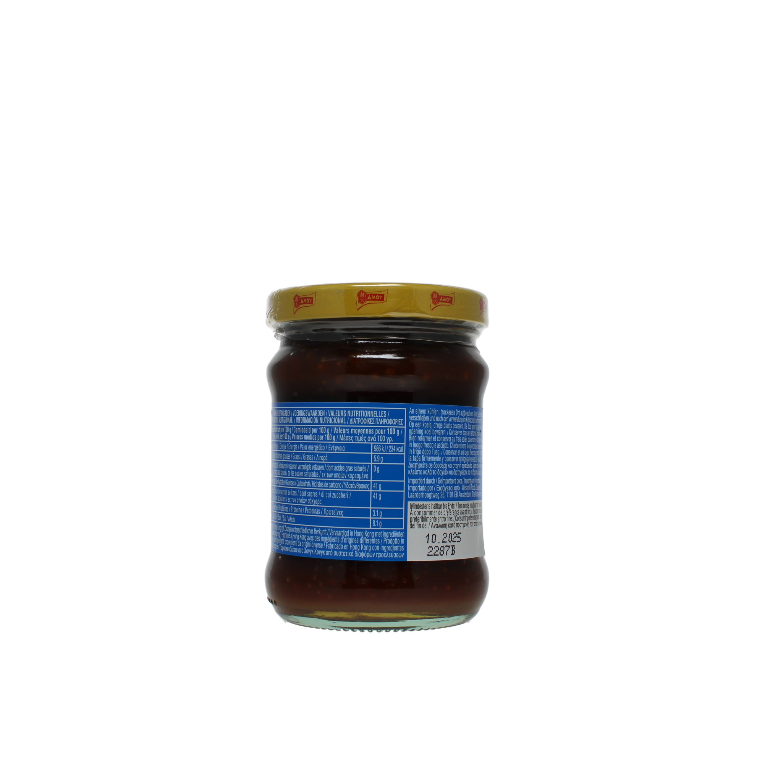 2026-09 - 147252- Hoi Sin sauce AMOY 240g_03