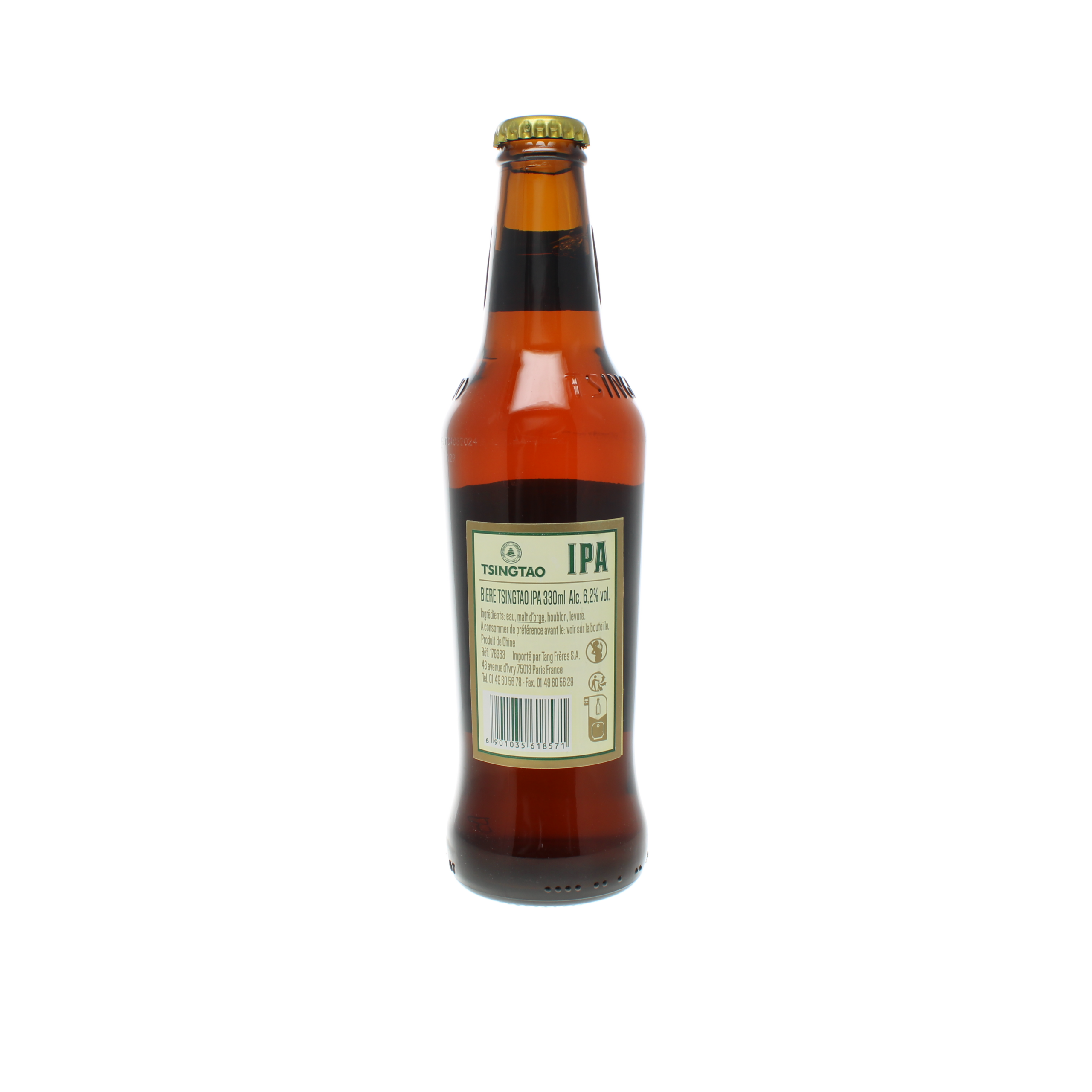 2026-09 - 178363- Biere TSINGTAO IPA 330ml_02