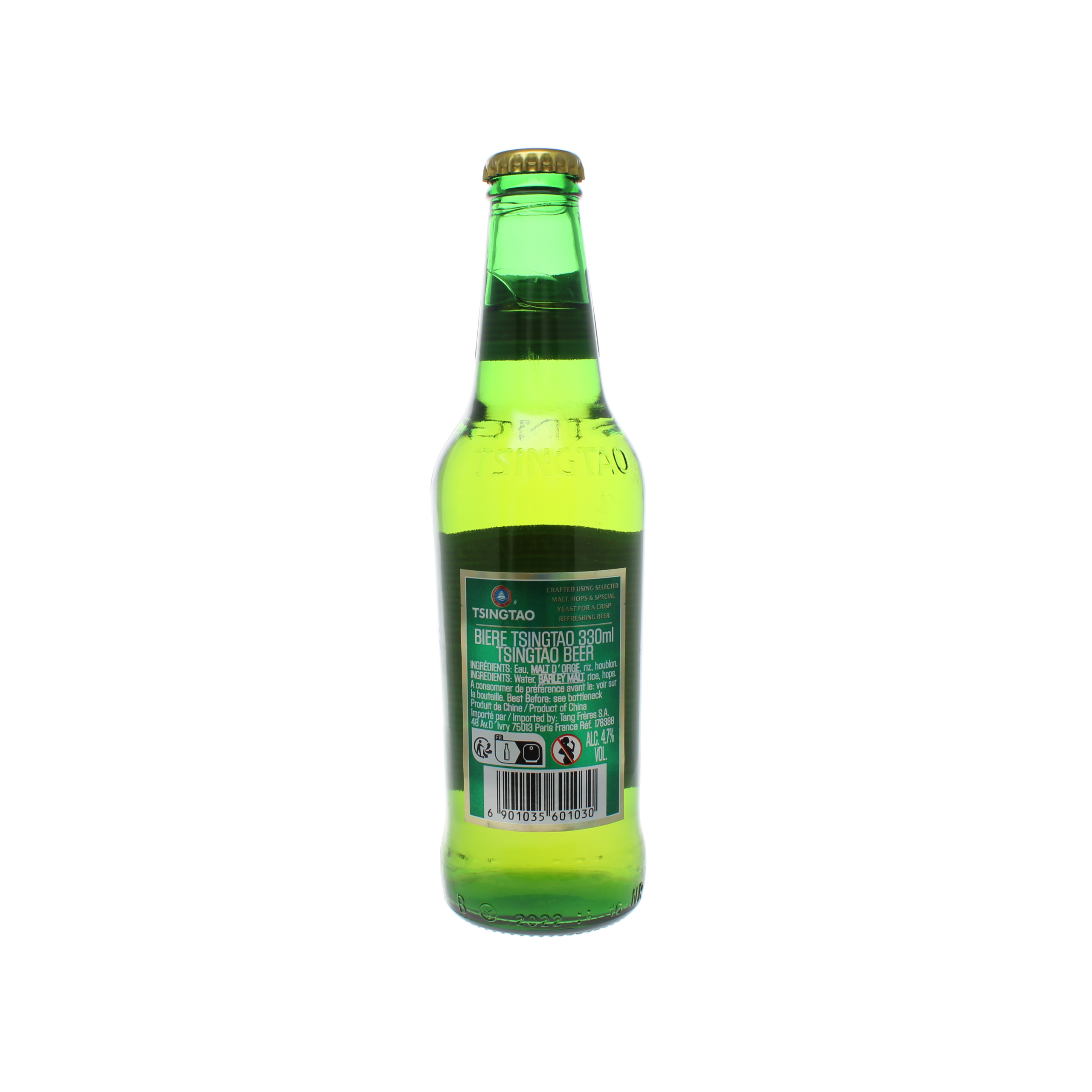 2026-09 - 178388- Biere TSINGTAO 330 ml_01