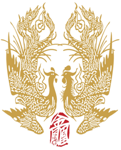 2026-09 - OISEAUX CELESTES 金凤凰商标_Logo