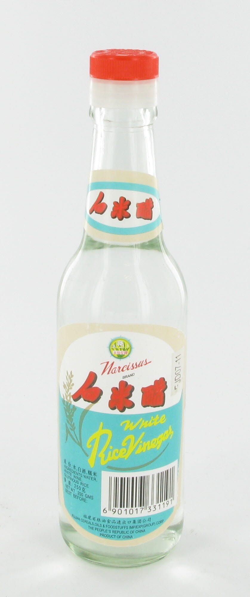 2026-09 - OLD_122446 – Vinaigre blanc NCS 250g