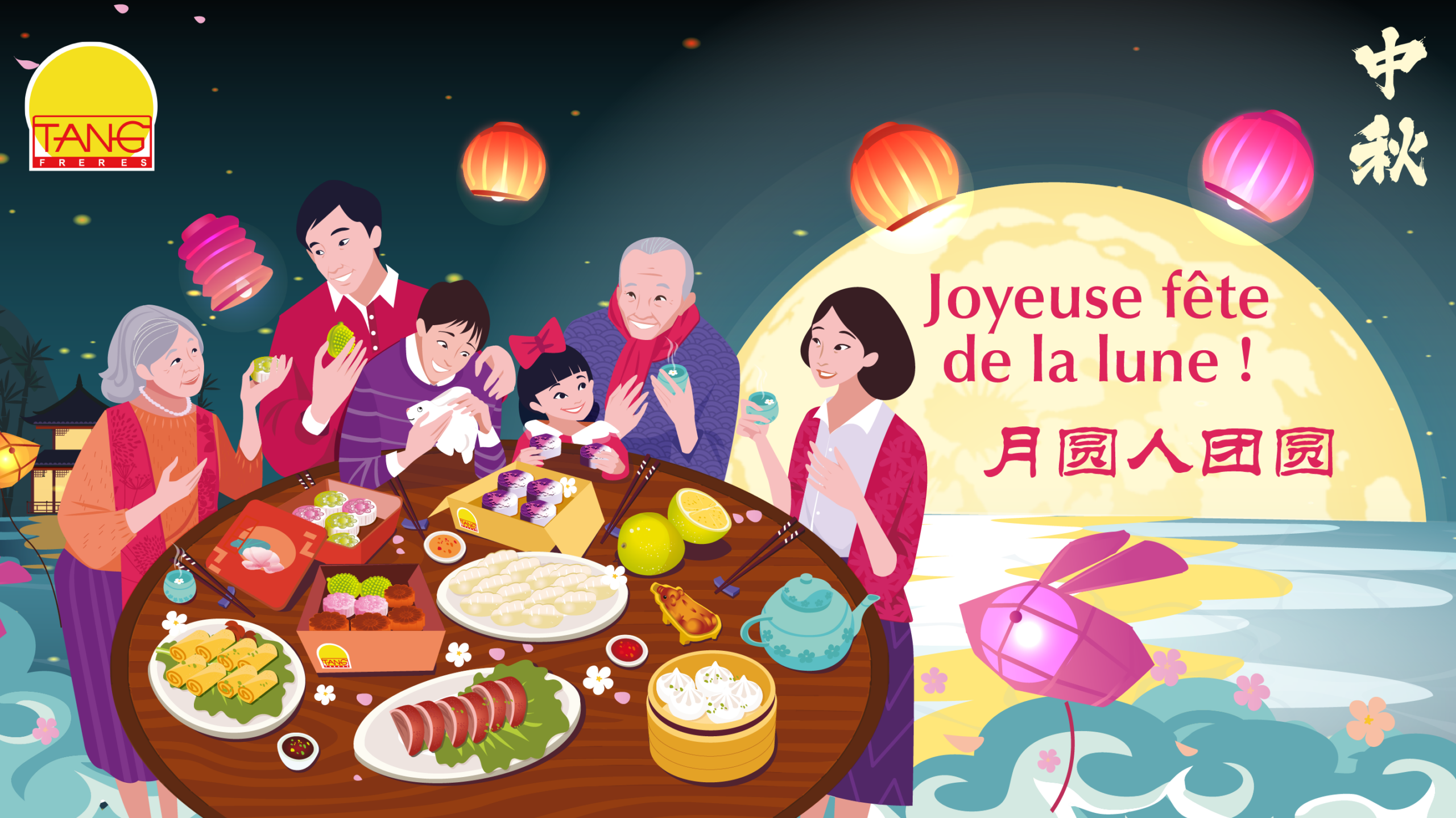 2026-09 - RS-Couverture site web-FDL-7955×4663 px