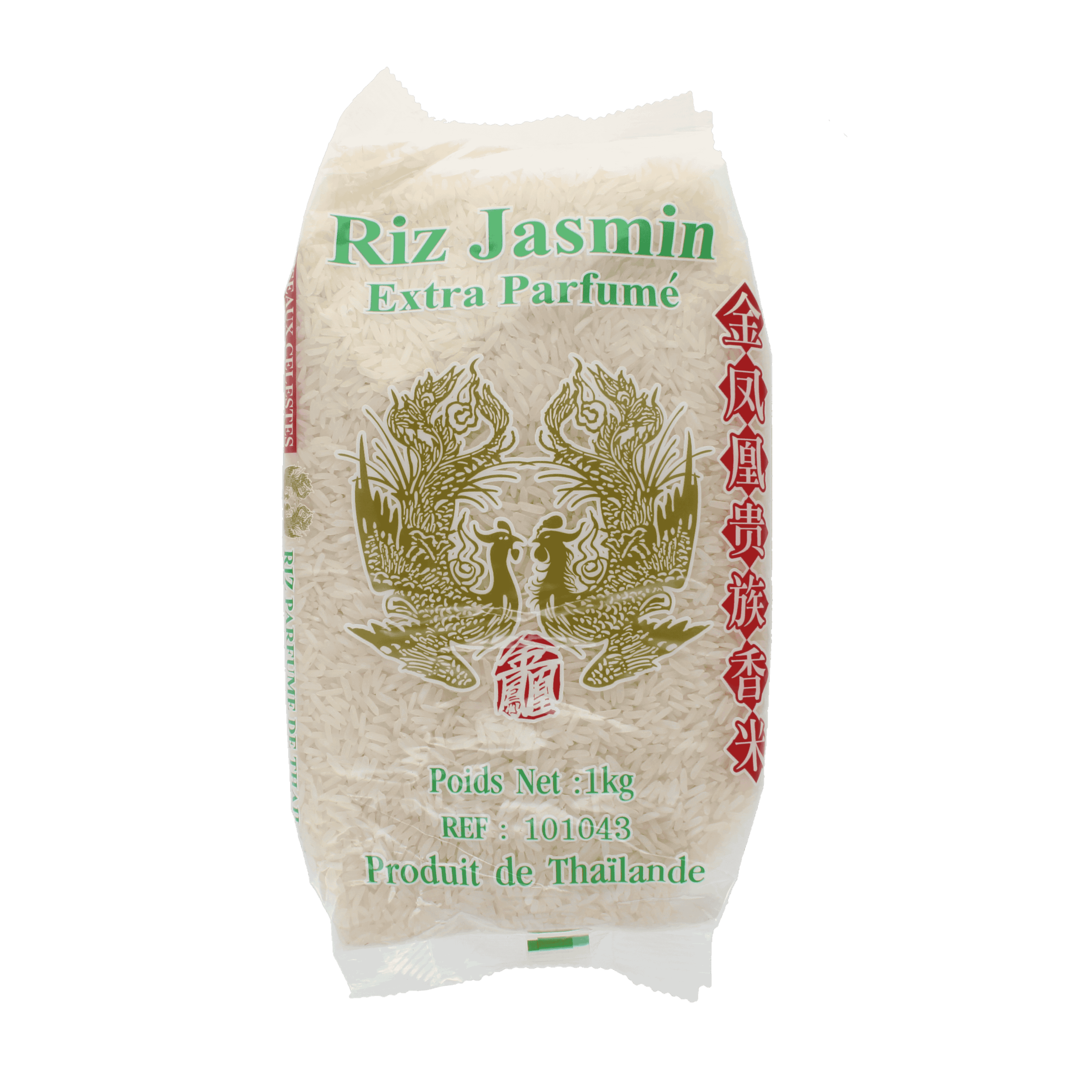 2026-10 - 101152- Riz complet rouge 1kg_01